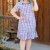 9246 Chemise C/Babado