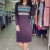 9062 Vestido Manga Longa