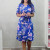 8856 Vestido C/ Laço na Manga