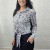 8613 Camisa Estampada