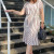 8949 Vestido Com Babado e Cinto