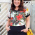 8952 Blusa Com Punho