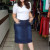 31276 Saia Jeans Bordada