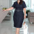 5170 Vestido Jeans C/Recortes e Cinto
