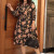 9317 Vestido Godê Manga Longa