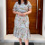 9298 Vestido C/Babado e Cinto